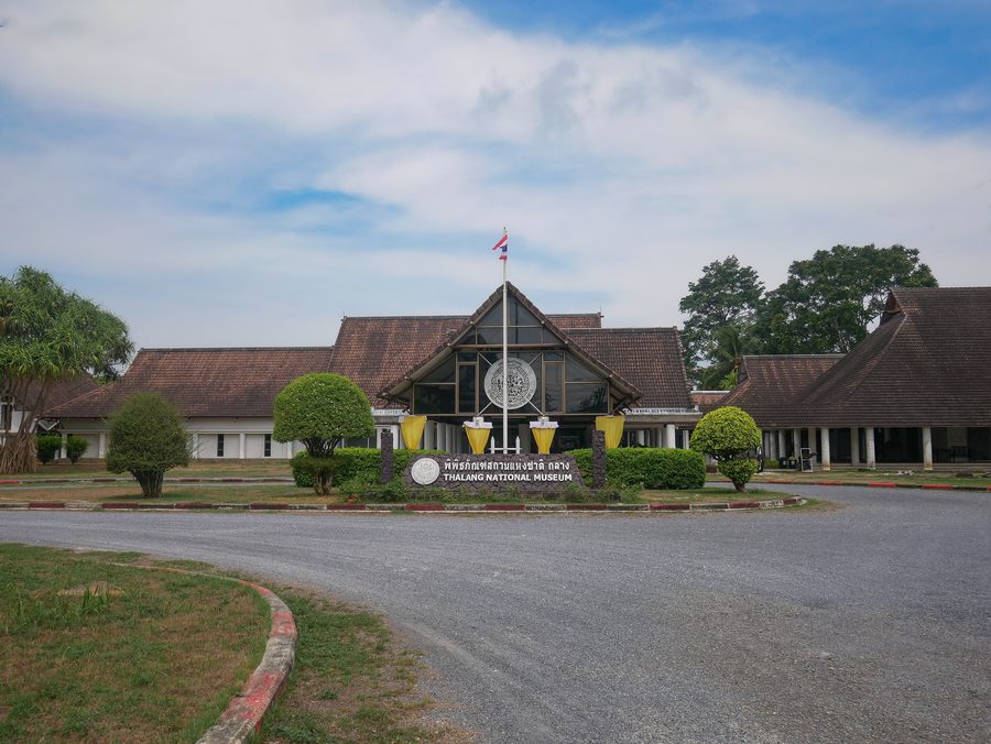 Edificio del Thalang National Museum a Thalang, Phuket, Thailandia