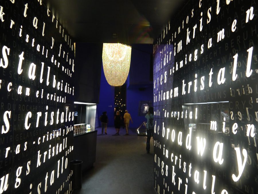 Atrio d’ingresso delle Swarovski Kristallwelten a Wattens, Tirolo