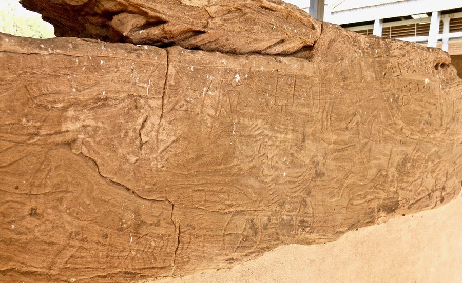 Rilievo nel Museo Nazionale del Sudan a Khartum