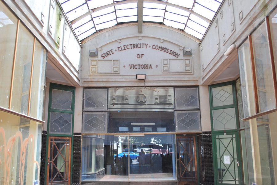 Ex edificio della State Electricity Commission a Terang, Victoria