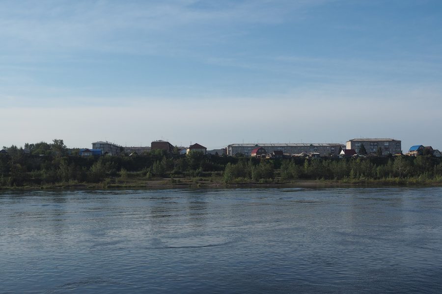 Vista su Krasnojarsk e Berjosovka