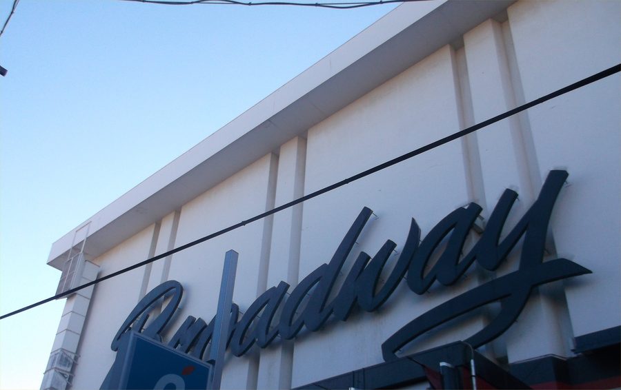 Complesso commerciale Nakano Broadway a Tokyo visto dal lato est