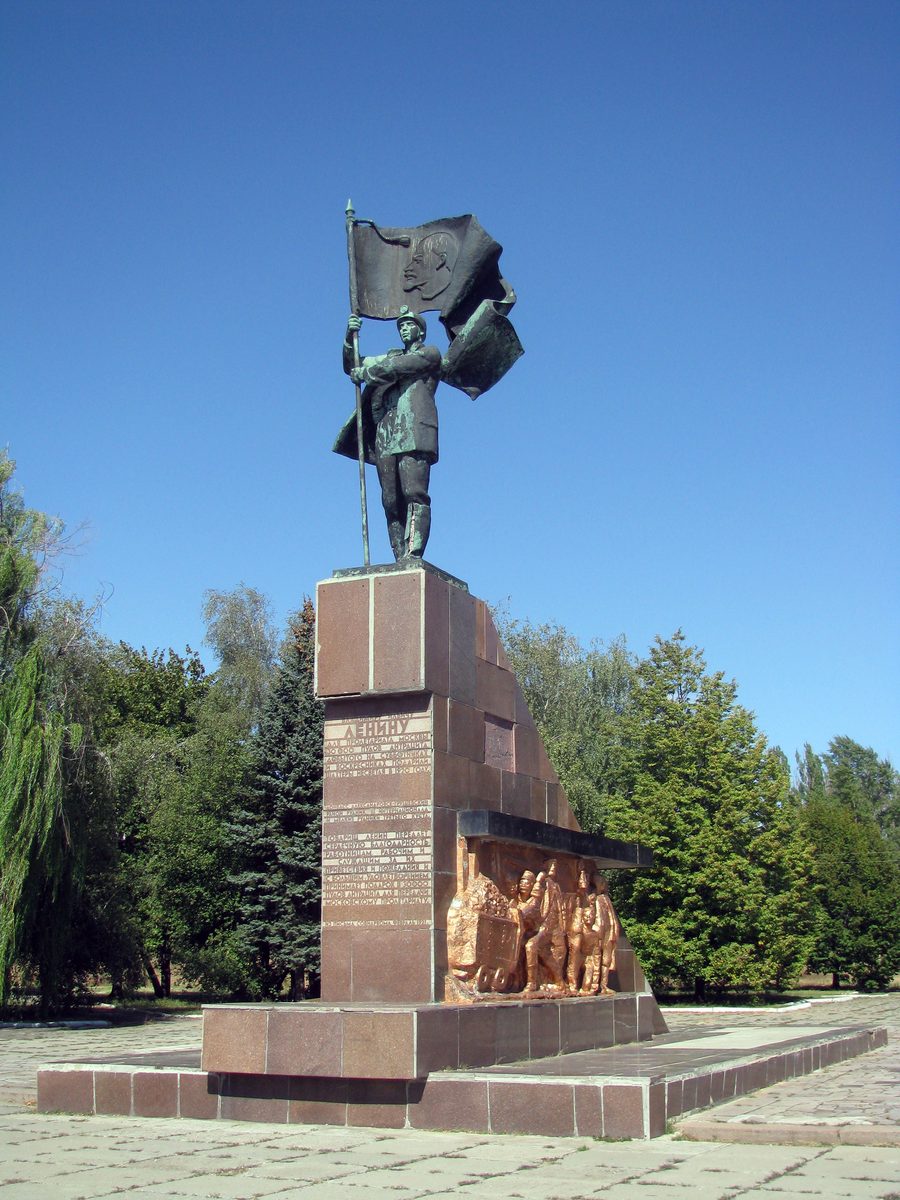 Monumento ai minatori a Nowoshakhtinsk